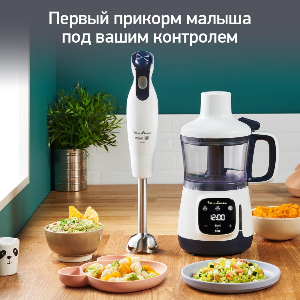 Moulinex DD55W110- фото2