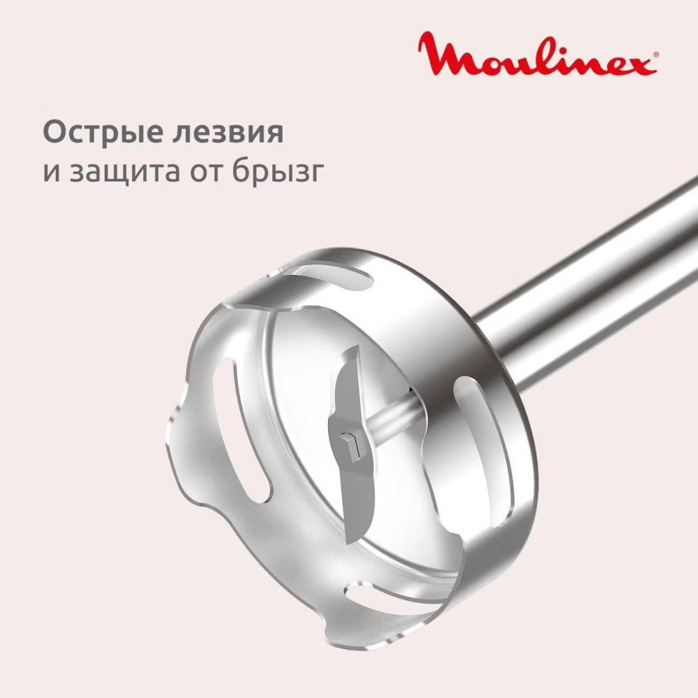 Moulinex DD523AF0- фото4