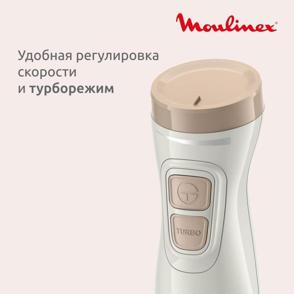 Moulinex DD523AF0- фото3
