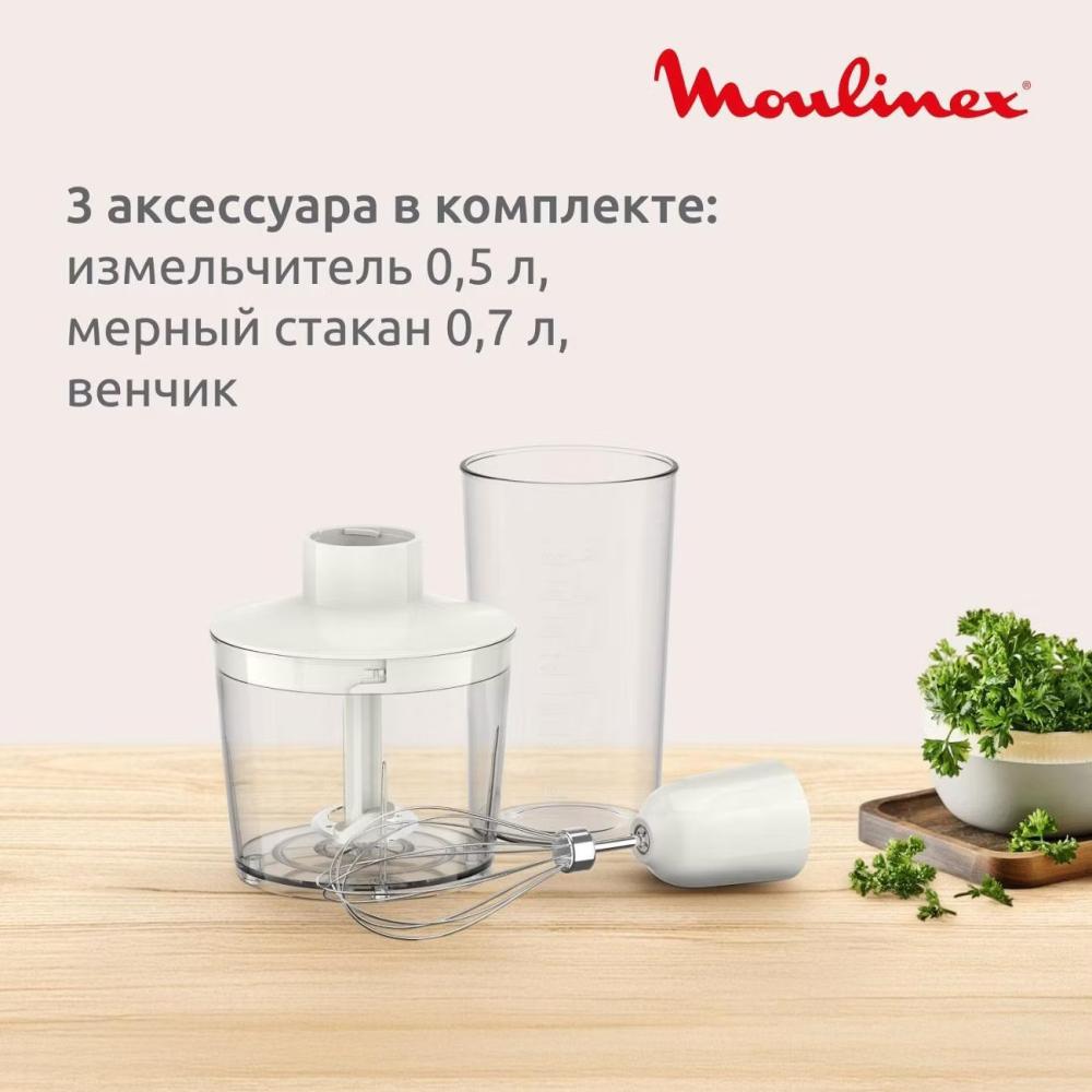 Moulinex DD523AF0- фото5