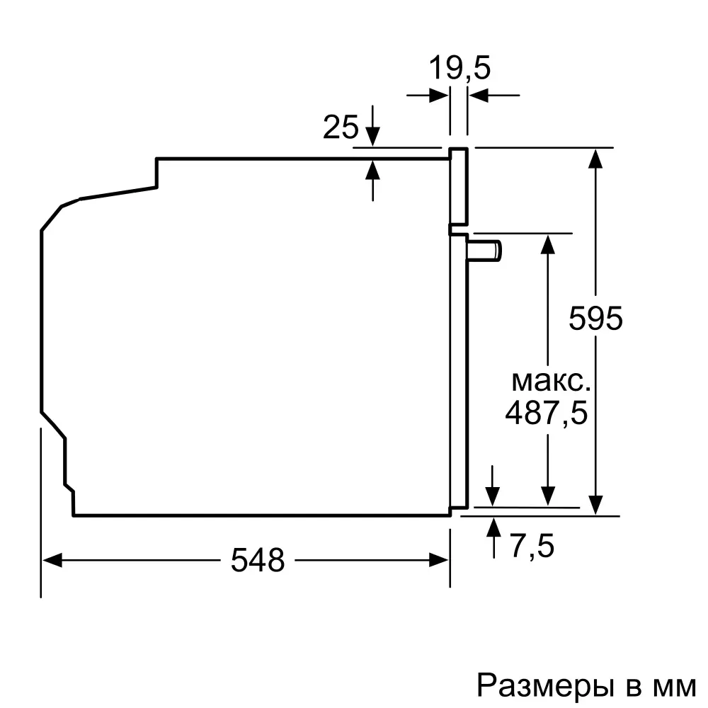 Bosch Serie 4 HUA736EG0T- фото8