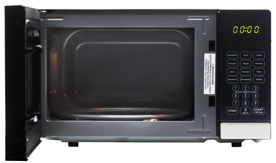 Horizont HSD202B- фото3