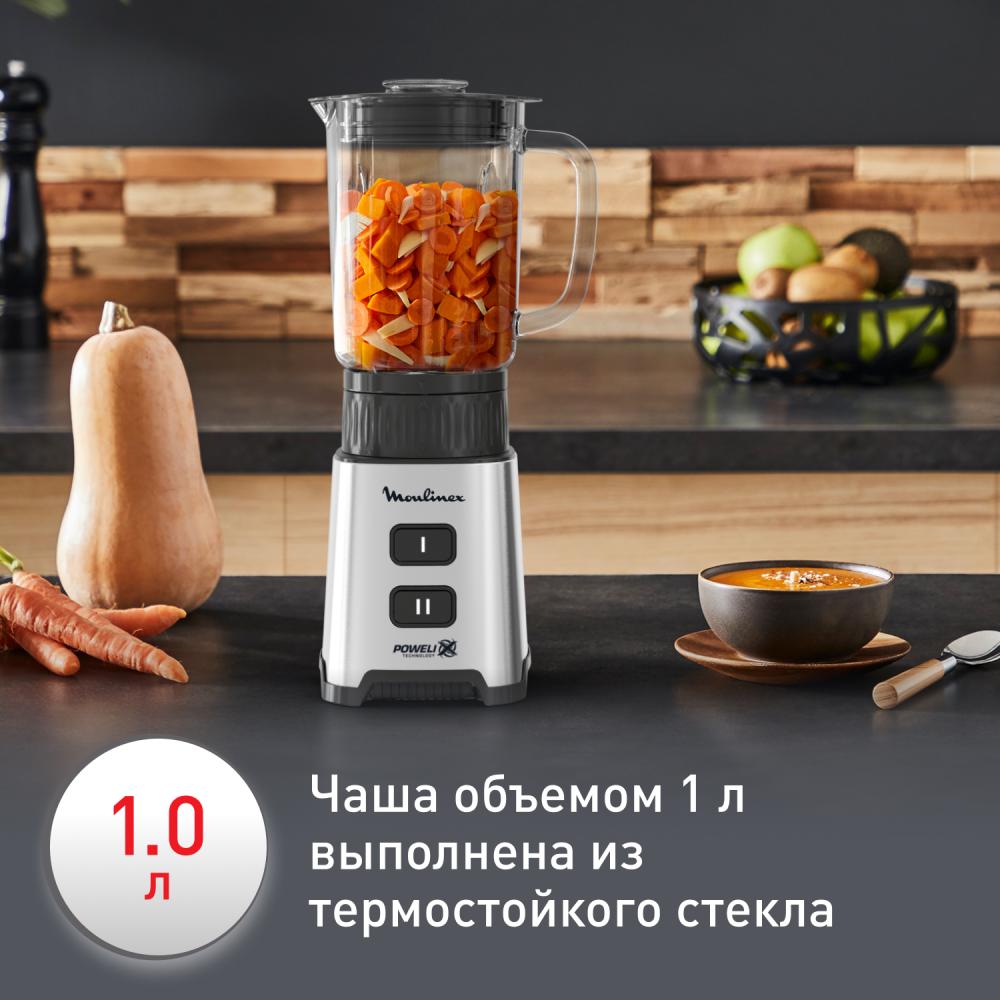 Moulinex LM17GD10- фото3