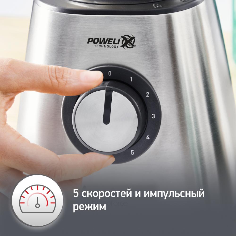 Moulinex LM439D10- фото2