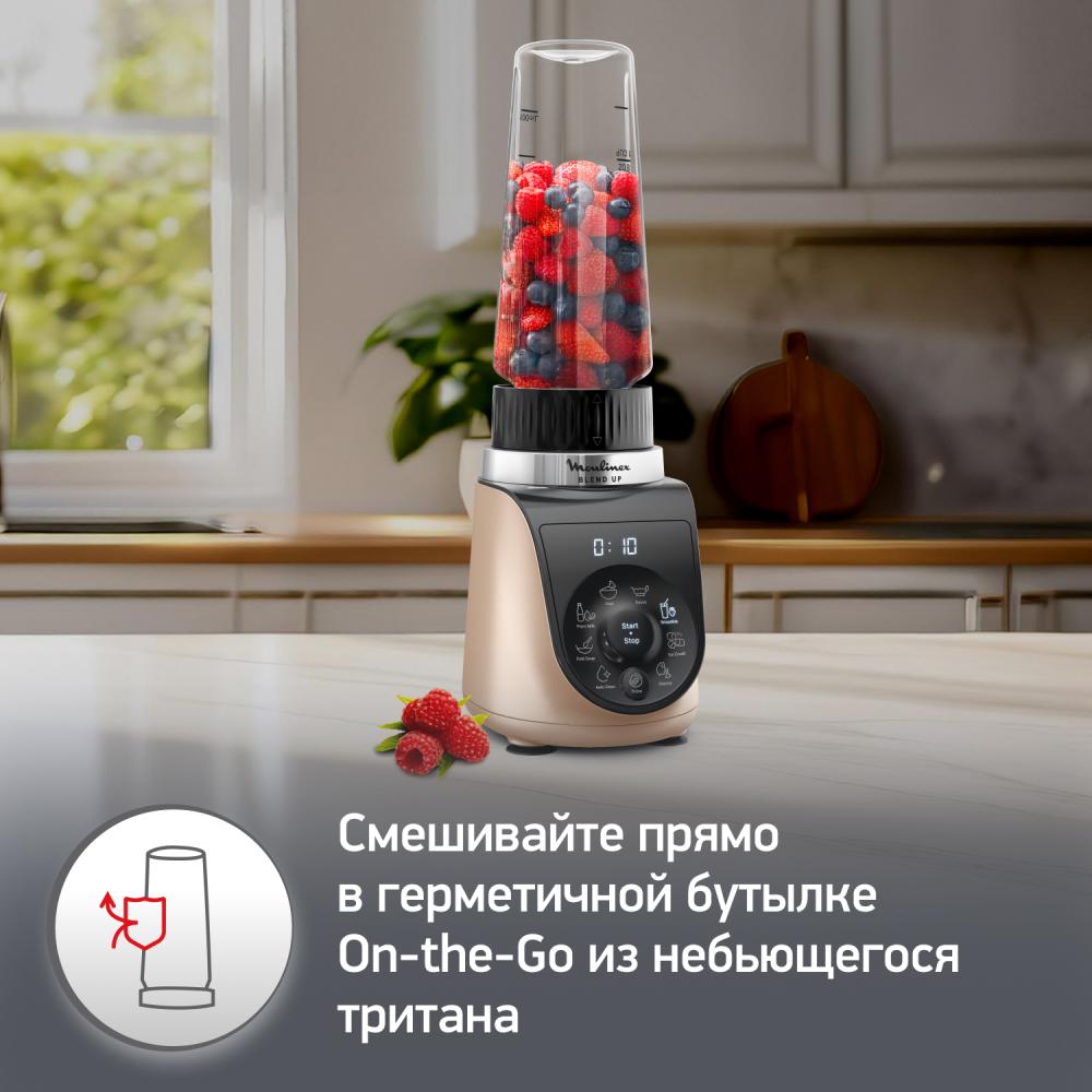 Moulinex LM190AF0- фото3