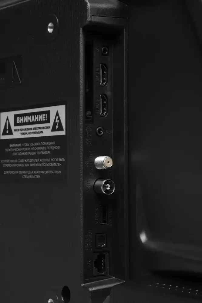 Hyundai H-LED40BS5011- фото3
