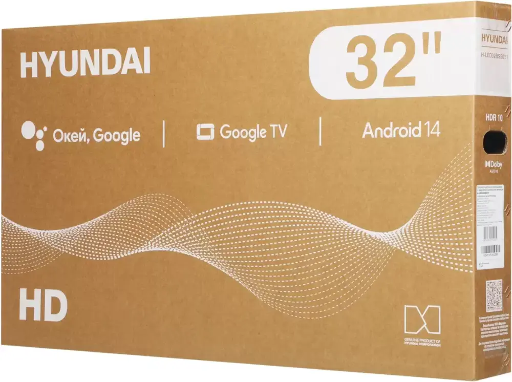 Hyundai H-LED40BS5011- фото7