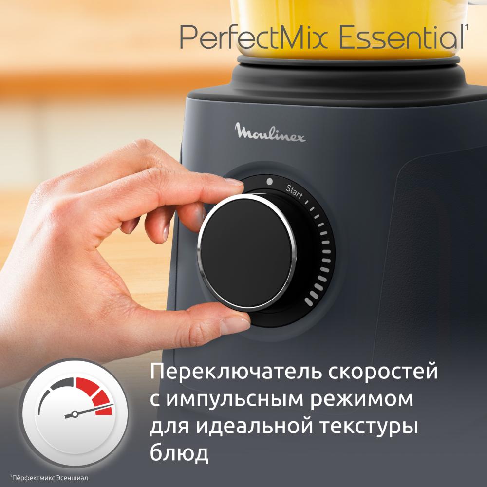 Moulinex LM771BF0- фото4