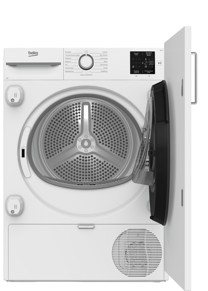 Beko BIDB81151W- фото2