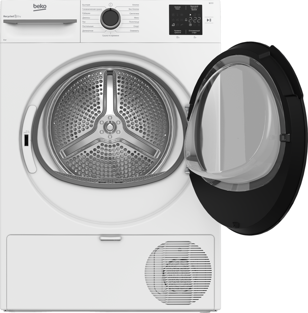 Beko BM3T38220- фото3