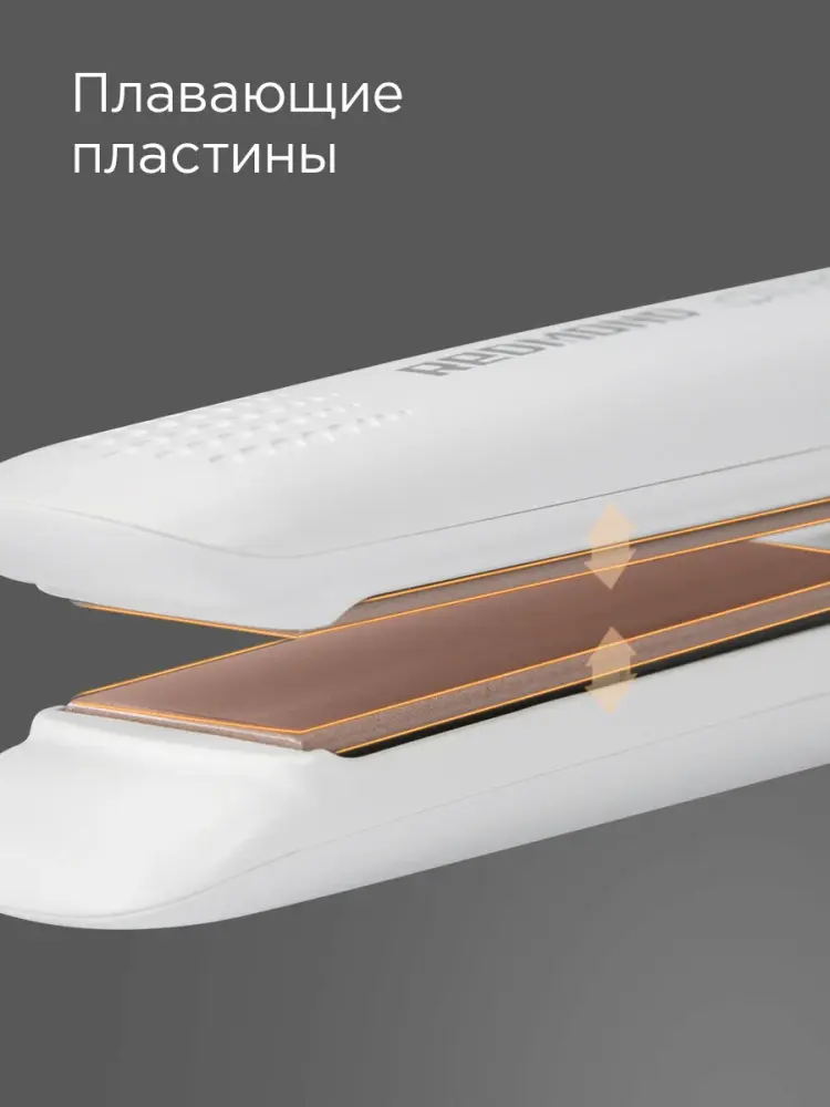  Redmond HS1716(белый)- фото5