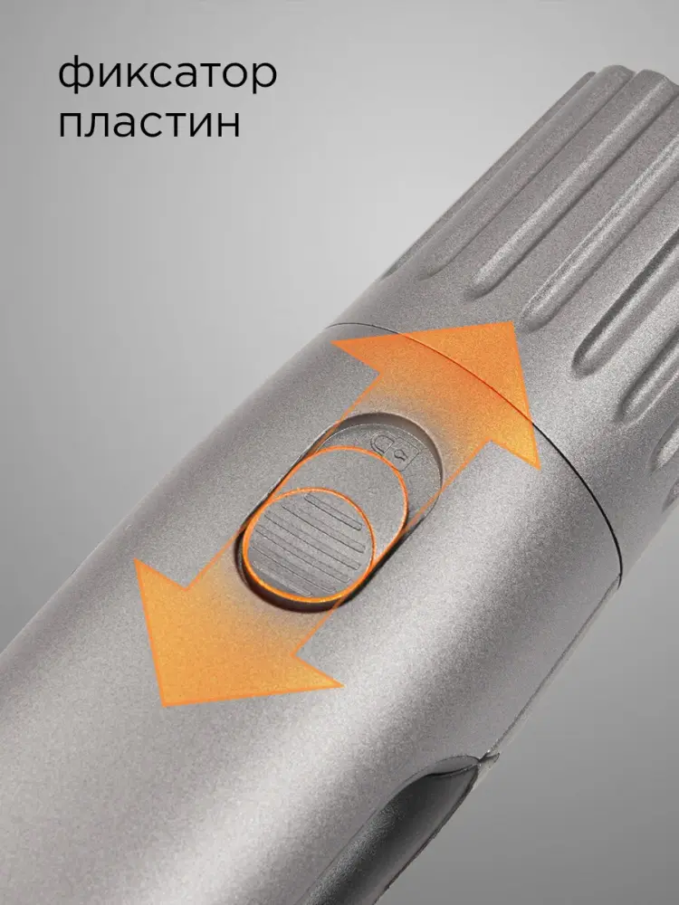 Redmond HS1714(серый)- фото7