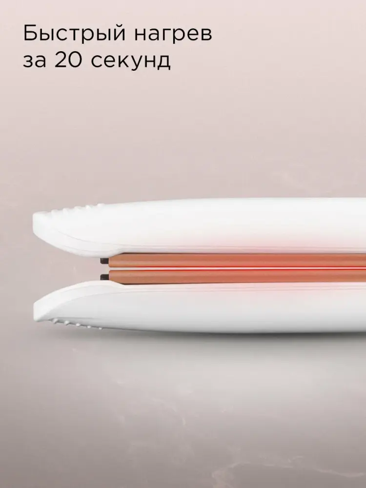 Redmond HS1715(белый)- фото5