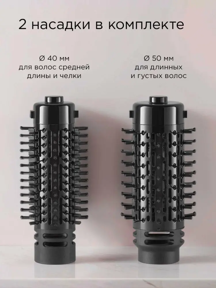 Redmond HD1730(чёрный)- фото8