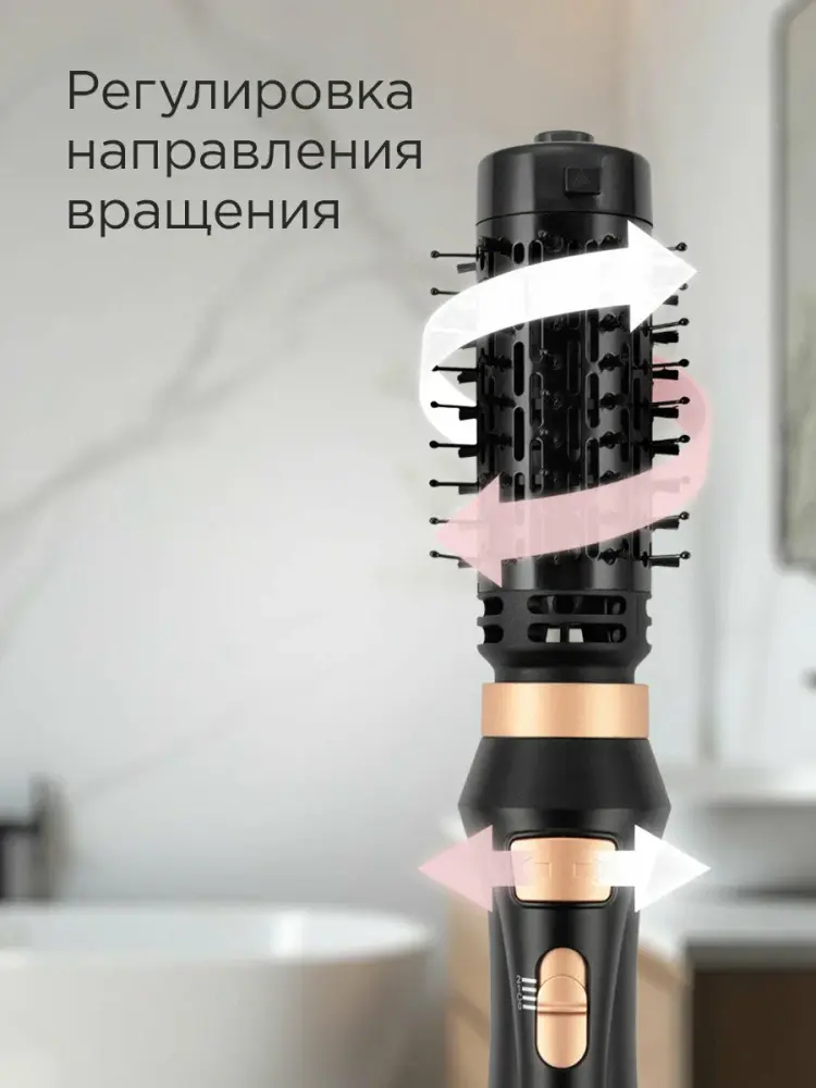 Redmond HD1730(чёрный)- фото4