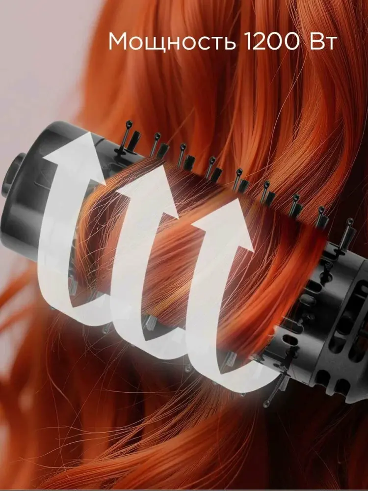Redmond HD1730(чёрный)- фото9