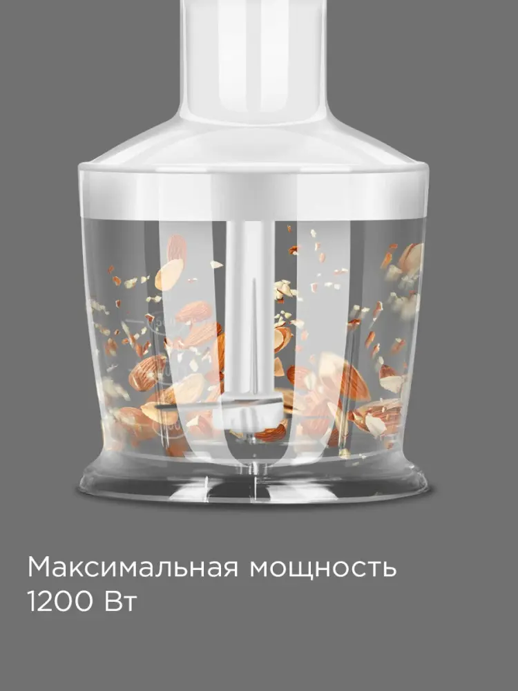 Redmond BH423(белый)- фото3