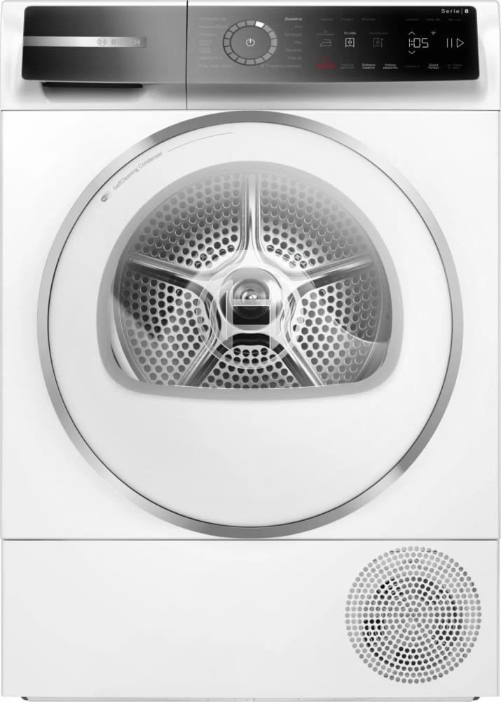 Bosch Serie 8 WQB246CMPL- фото