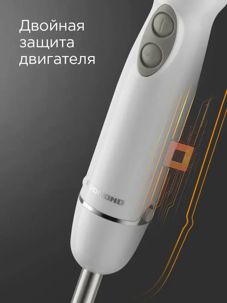 Redmond BH407(белый)- фото5
