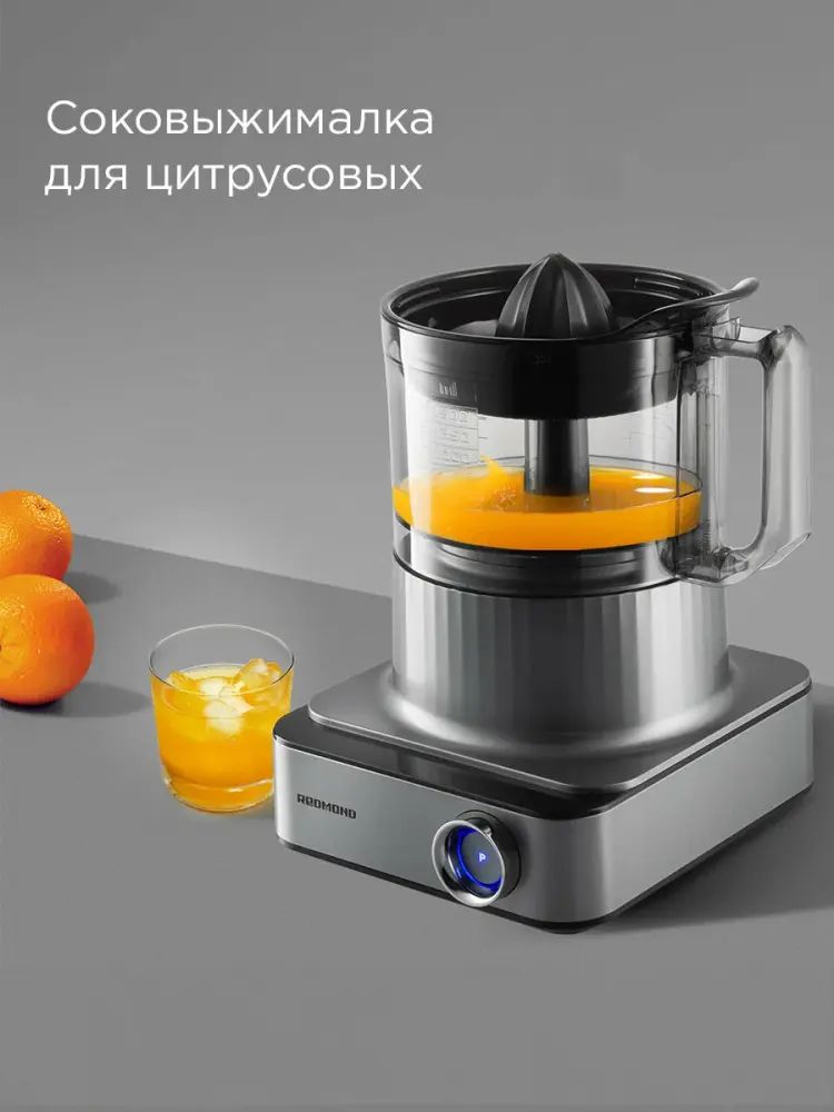Redmond FP608(серый)- фото5