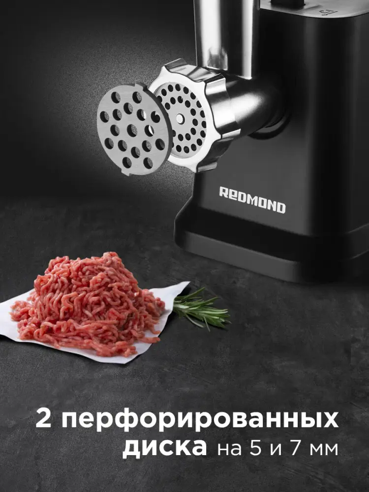  Redmond RMG-1239-6(чёрный)- фото5