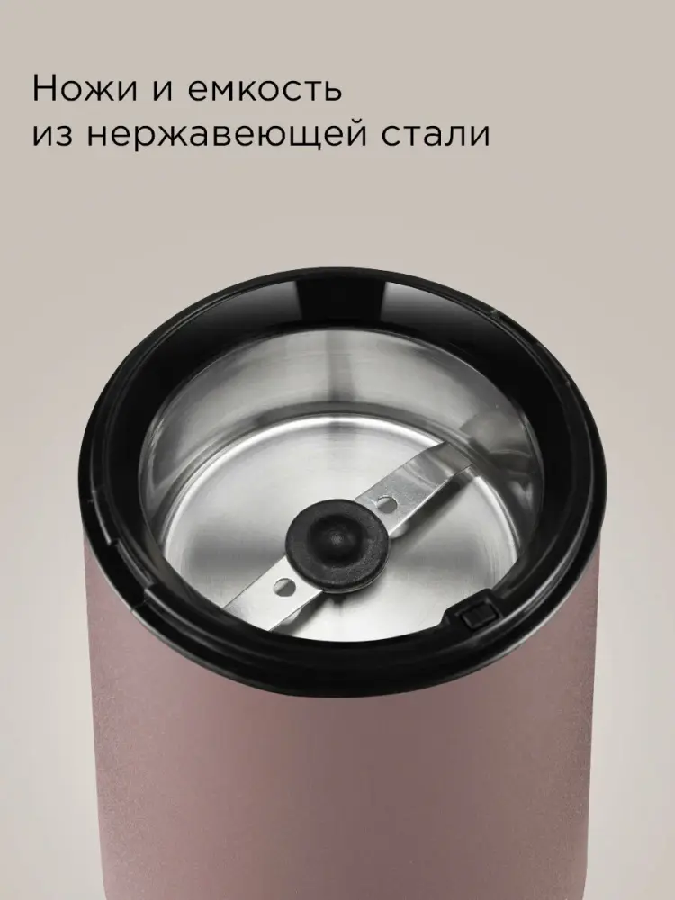 Redmond CG805(серо-коричневый)- фото5