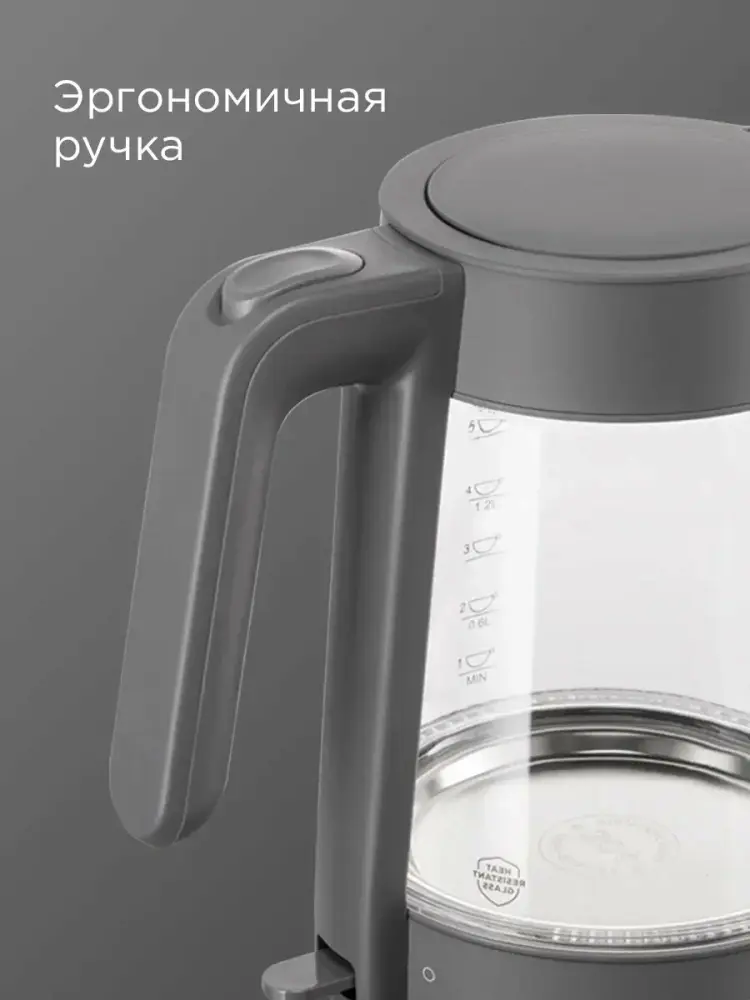 Redmond KG252(стекло/серый)- фото6