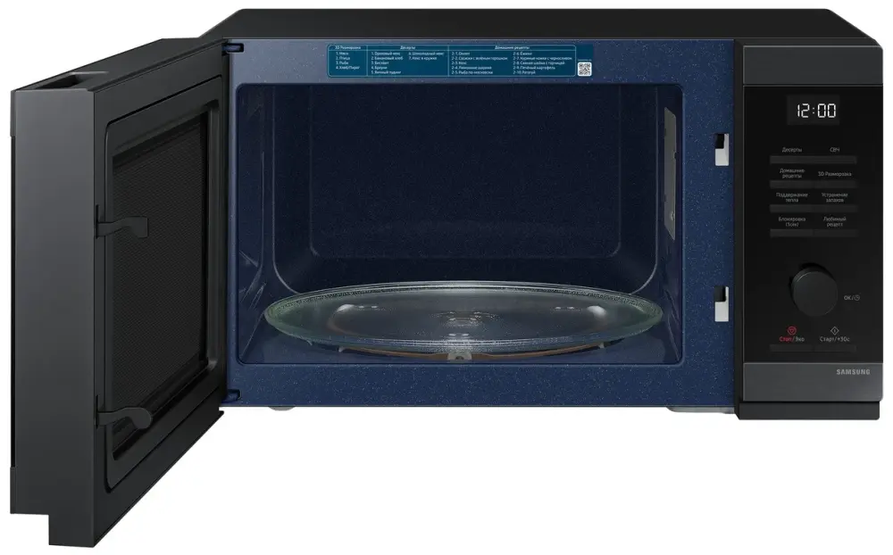MS32DG4504AGBW- фото2