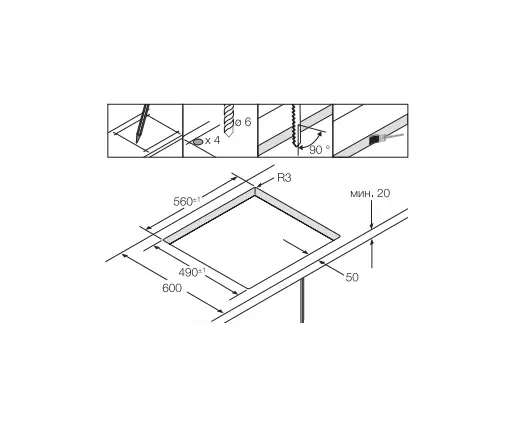 Samsung NZ64T3536DK- фото4