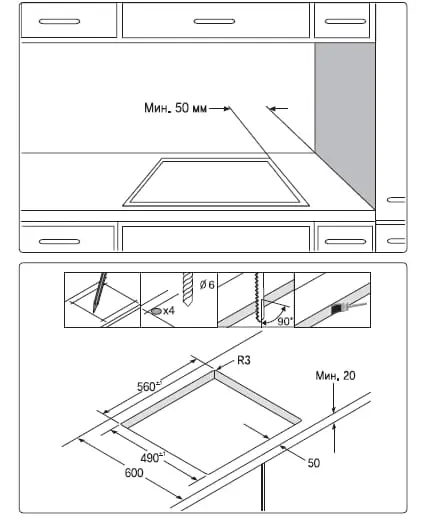 Samsung NZ64T3516CK- фото4