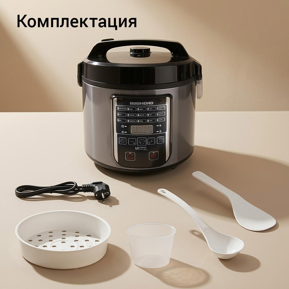Redmond (Редмонд) RMC-M52- фото5