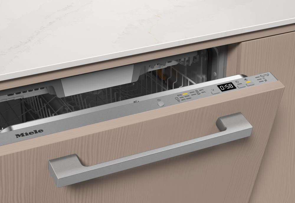 Miele G 5851 SCVi Active Plus- фото2