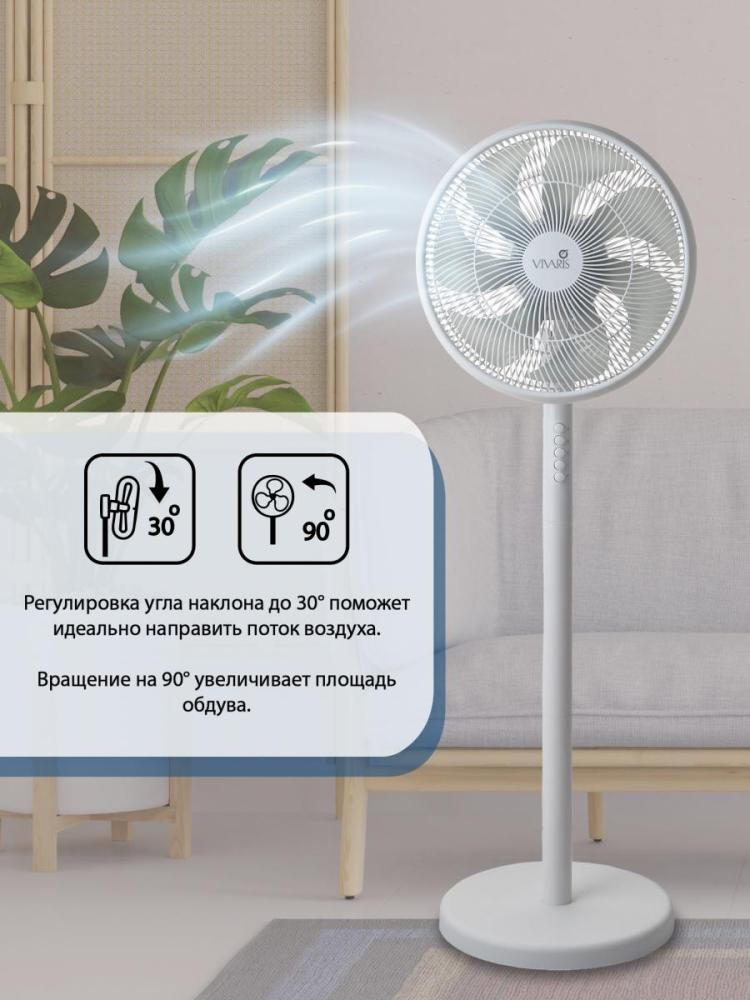 Vivaris VAF W034 057- фото3