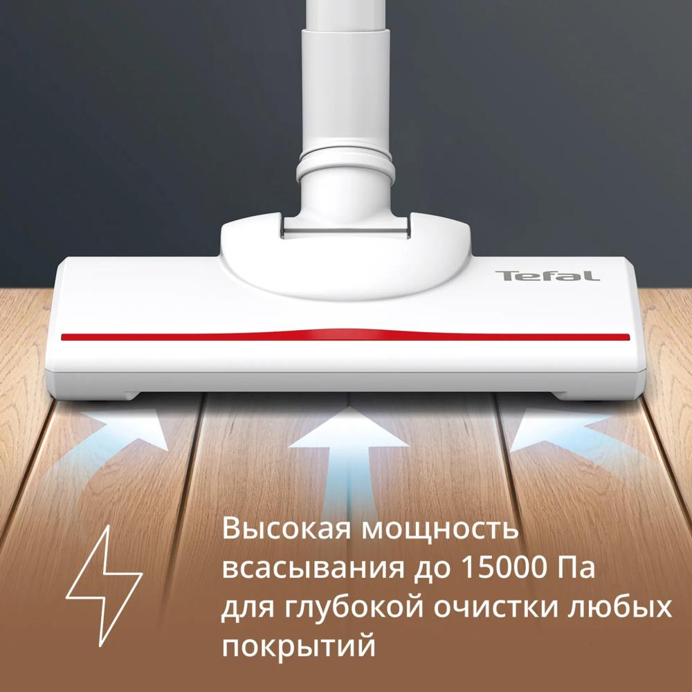 Tefal TY1R17F1- фото4