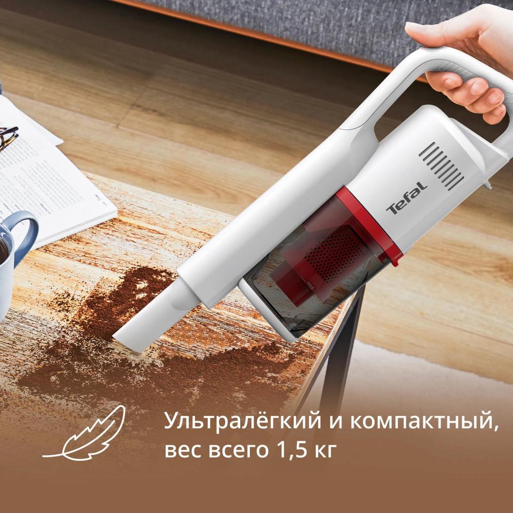 Tefal TY1R17F1- фото3