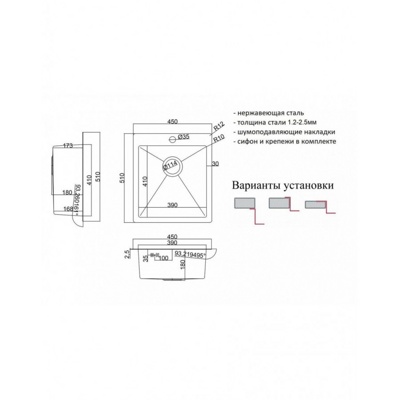 Zorg Steel Hammer SH RR 4551- фото2