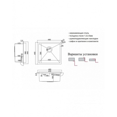 Zorg Steel Hammer SH RR 4844- фото2