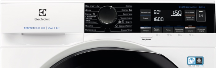 Electrolux EW7W2682E- фото2