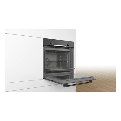 Bosch HRA534BB0- фото2