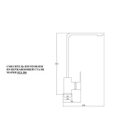 Zorg Steel Hammer SH 5104 нержавейка- фото2