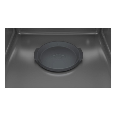 Bosch HRA534BB0- фото3