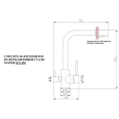 Zorg Steel Hammer SH 801 INOX GRAFIT PVD- фото2