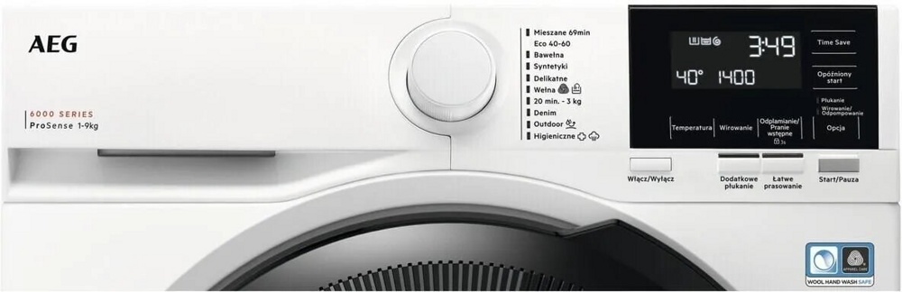 AEG LFR61944BP- фото2