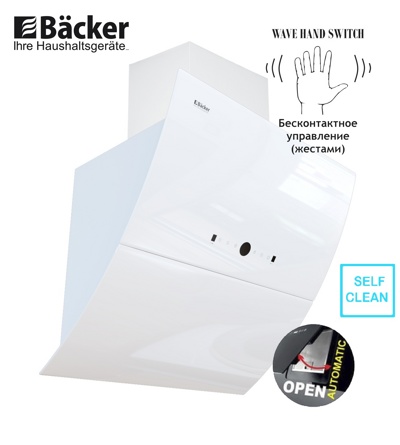 Backer AH60E-THSL200C White Glass- фото