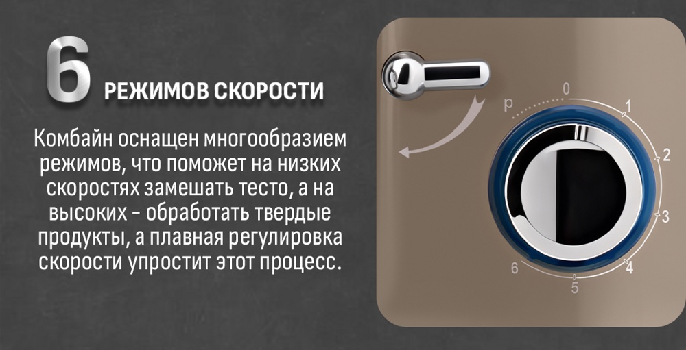 Aresa AR-1708- фото6