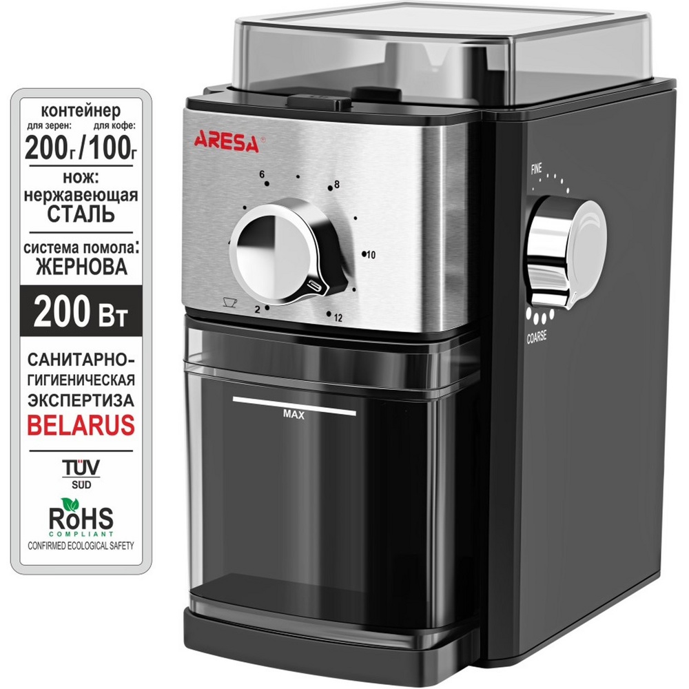 Aresa AR-3607- фото