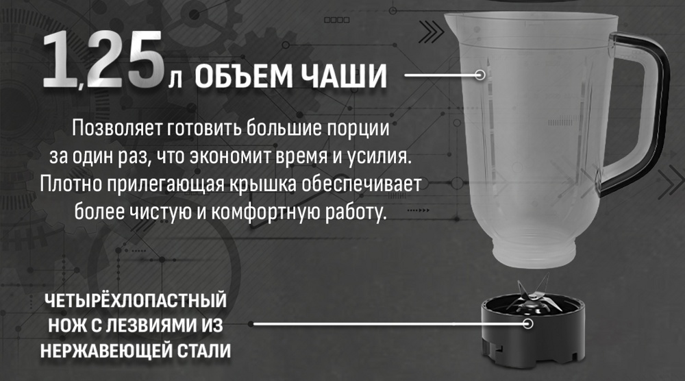 Aresa AR-1130- фото5