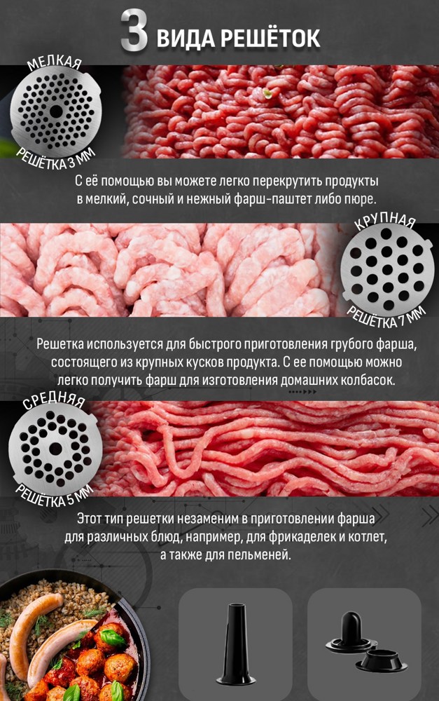 Aresa AR-1708- фото4