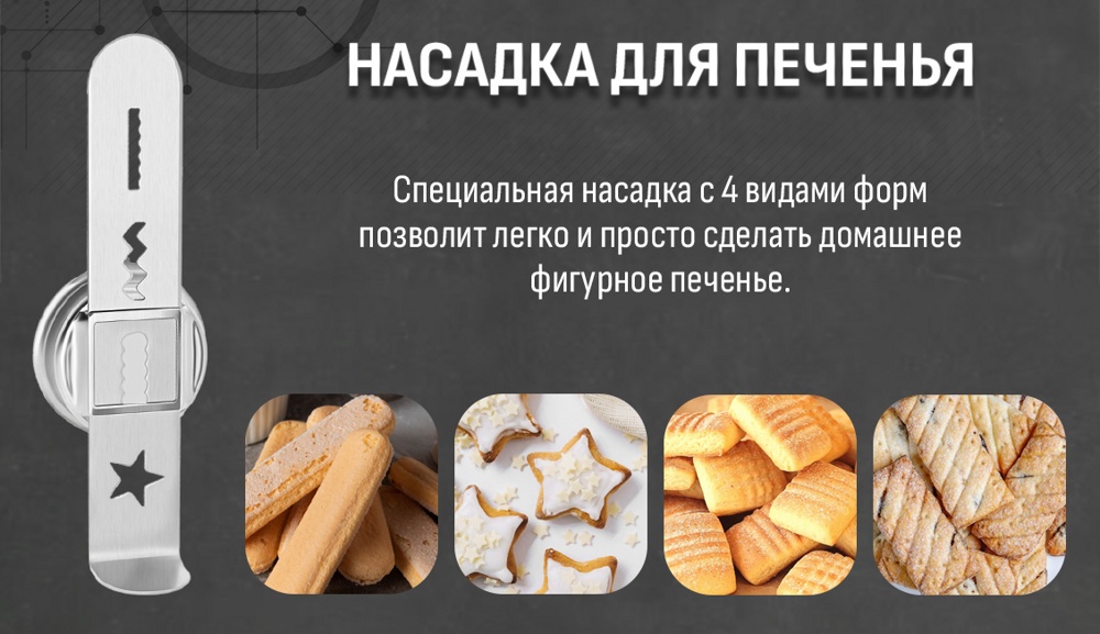 Aresa AR-1711- фото4