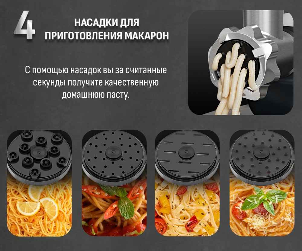 Aresa AR-1711- фото3